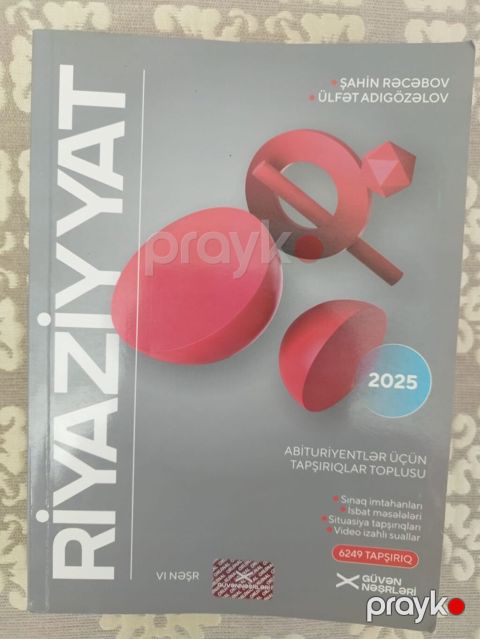 Riyaziyyat 11-ci sinif, Ünvandan götürmə, Ödənişli çatdırılma — Xırdalan