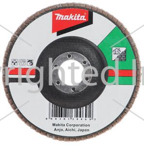 Disk pardaqlayıcı kərpic və beton üçün (125 mm) Makita D-28117 — Bakı