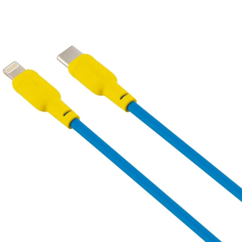 Kabel USB Gelius Full Silicon GP-UCN001 Type-C to Lightning Yellow/Blue — Mallar, Bakı (2)