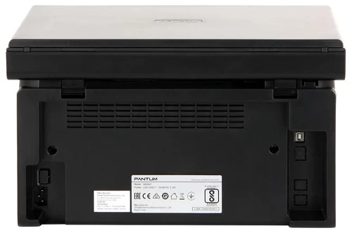 Pantum M6500 Multifunction Printer — Printerləri, Bakı (3)