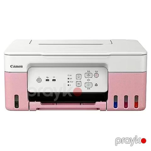Canon Pıxma G3430 (5989C024) — Bakı