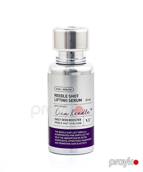 Liftinq-zərdab VT Cosmetics Reedle Shot Lifting Serum 30 ml — Bakı
