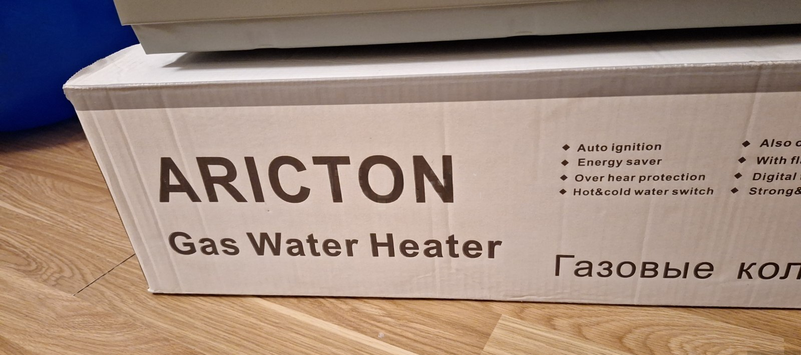 Ariston Su qızdırıcı — Ev texnikası, Bakı (6)