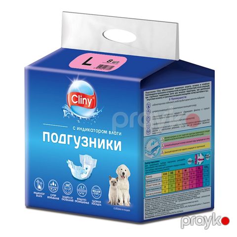 Bez Cliny, itlər və pişiklər üçün, 8-16 kq, L, 35-45 sm, 8 əd — Bakı