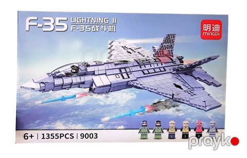 Konstruktor F-35 L2255889003, 3+ yaş, 1355 hissə — Bakı