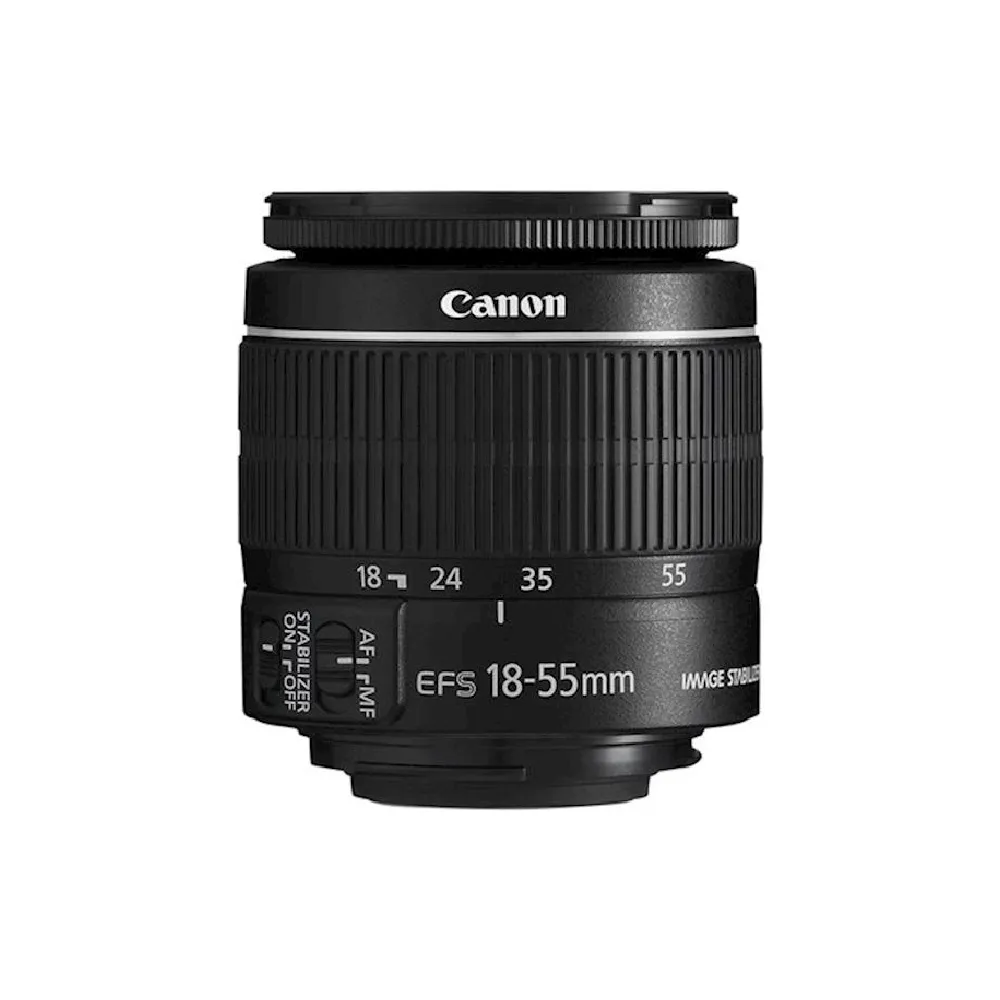 Obyektiv Canon EF-S 18-55 3.5-5.6 IS II (5121B005AA) — Bakı