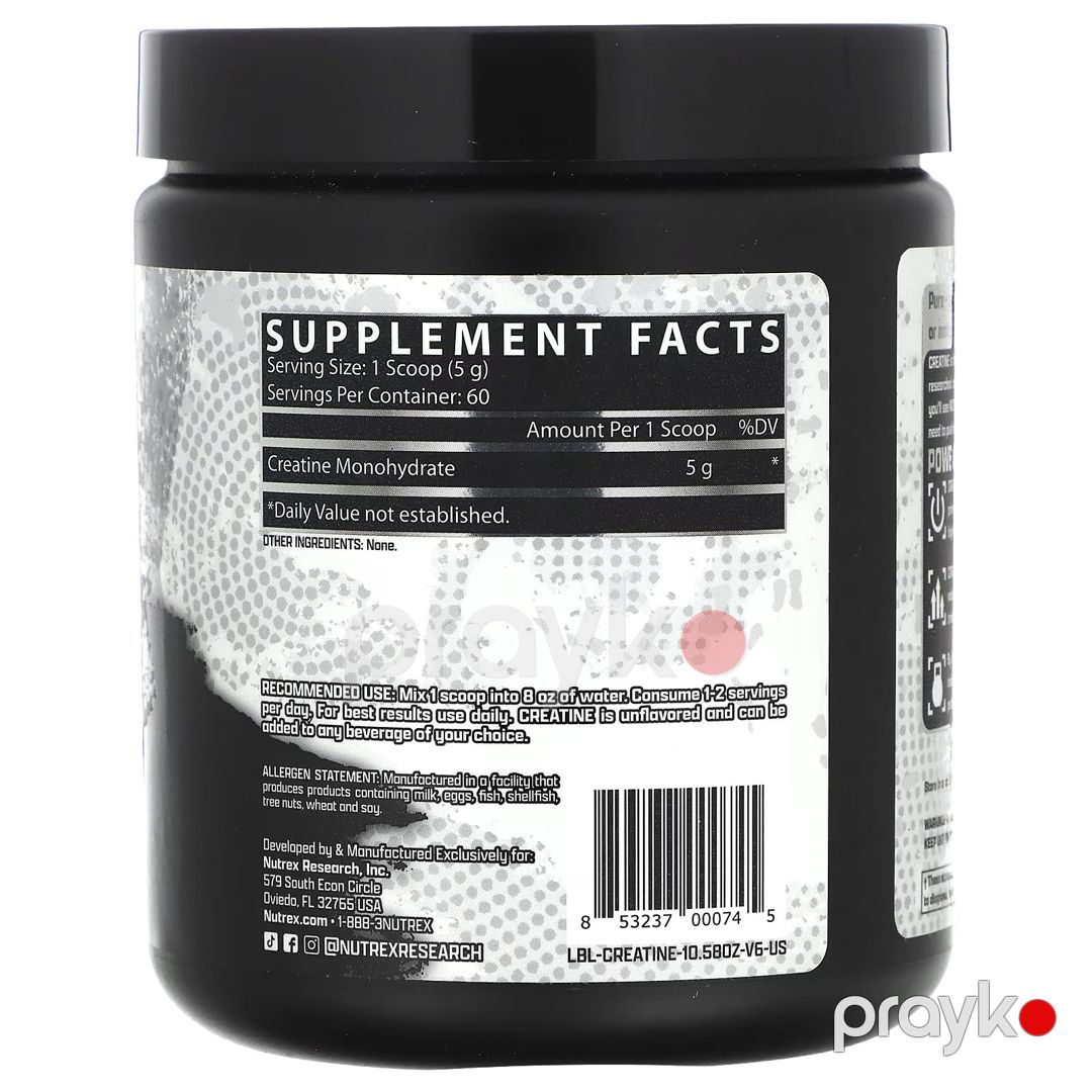 Kreatin No Brand Monohydrate Unflavored, 60 porsiya, 300 q — Mallar, Bakı (2)