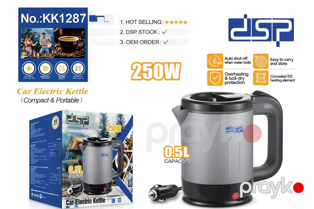 4619 Məhsulun adı: Elektrik çaydan DSP KK1287 Brend: DSP — Elektrik çaydanları və termoslar, Bakı (2)