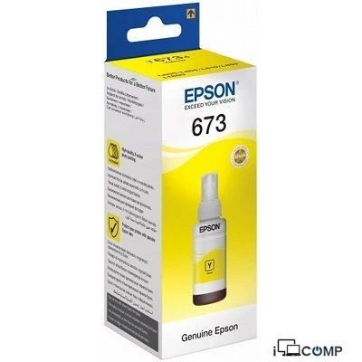 Epson 673 Yellow ink bottle (C13T67344A) — Bakı