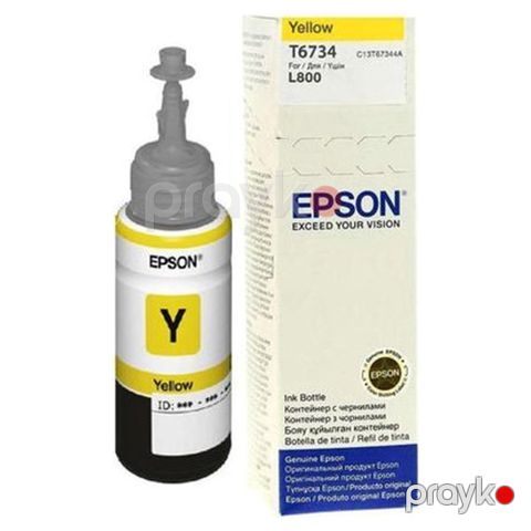 L800 Yellow ink bottle 70ml(C13T67344A) — Bakı