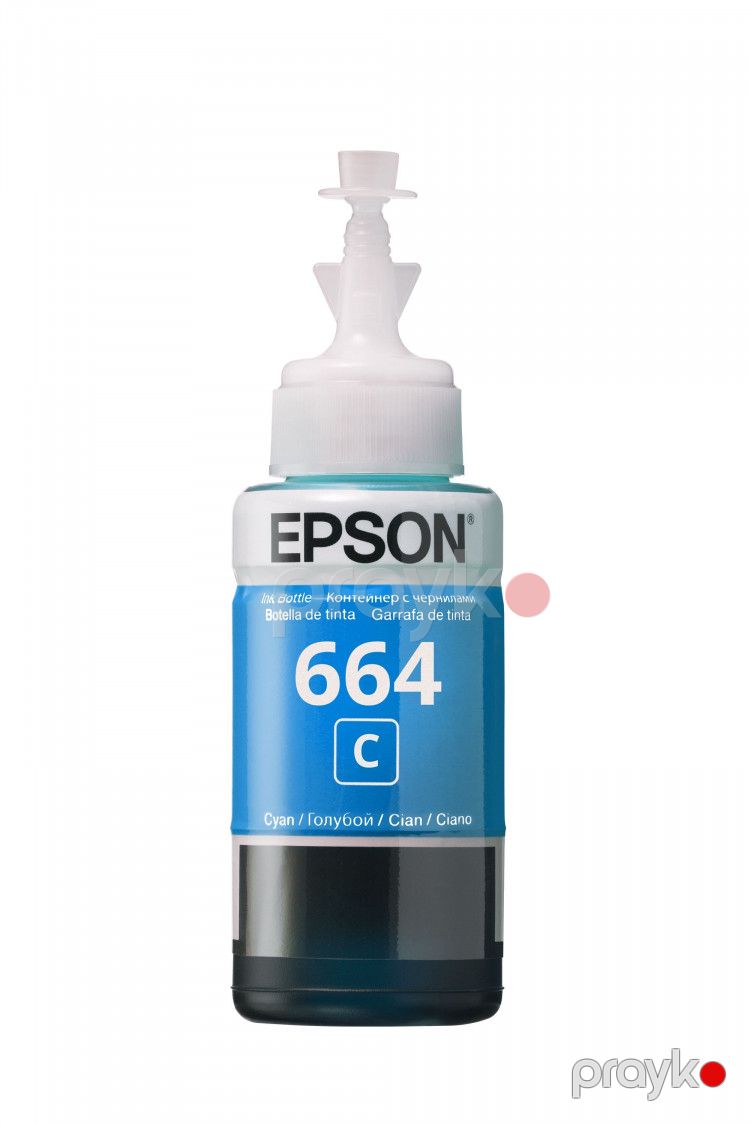 L100 Cyan ink bottle 70ml (C13T66424A) — İstehlak malları və aksesuarlar, Bakı (2)