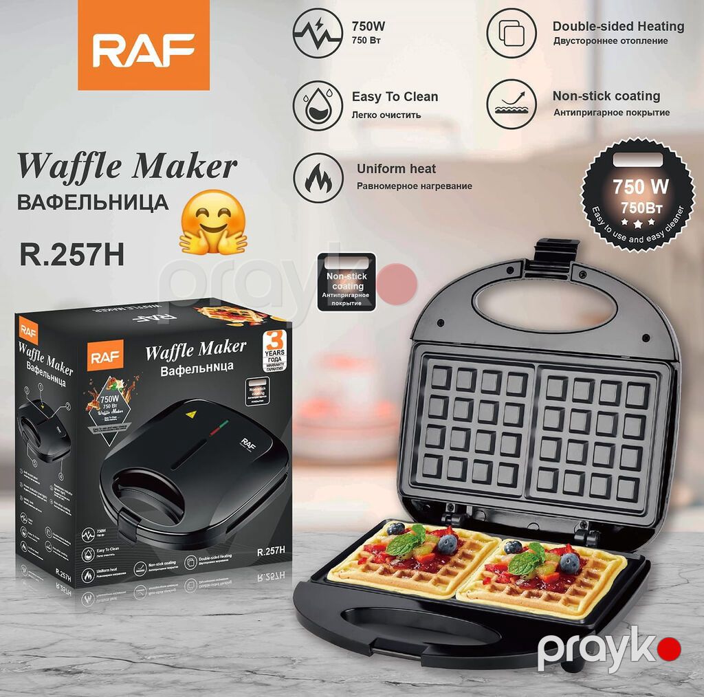 2092 Məhsulun adı: Vafli Cihazı RAF R.257 Black Brend: RAF — Toster və vaflyasıcı, Bakı (2)