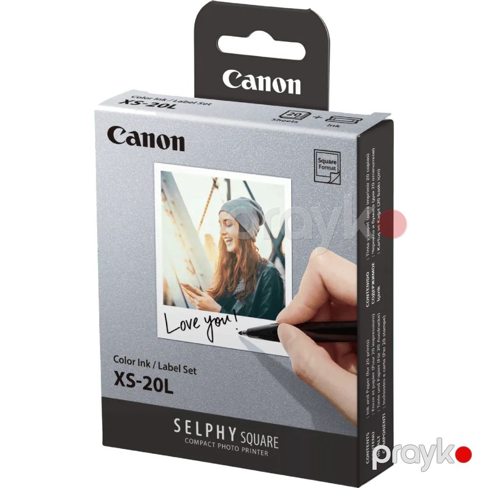 Canon Paper XS-20L EU26 (4119C002) — Printerləri, Bakı (3)