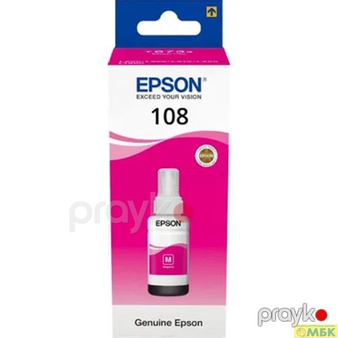 108 EcoTank Magenta(C13T09C34A) — Bakı