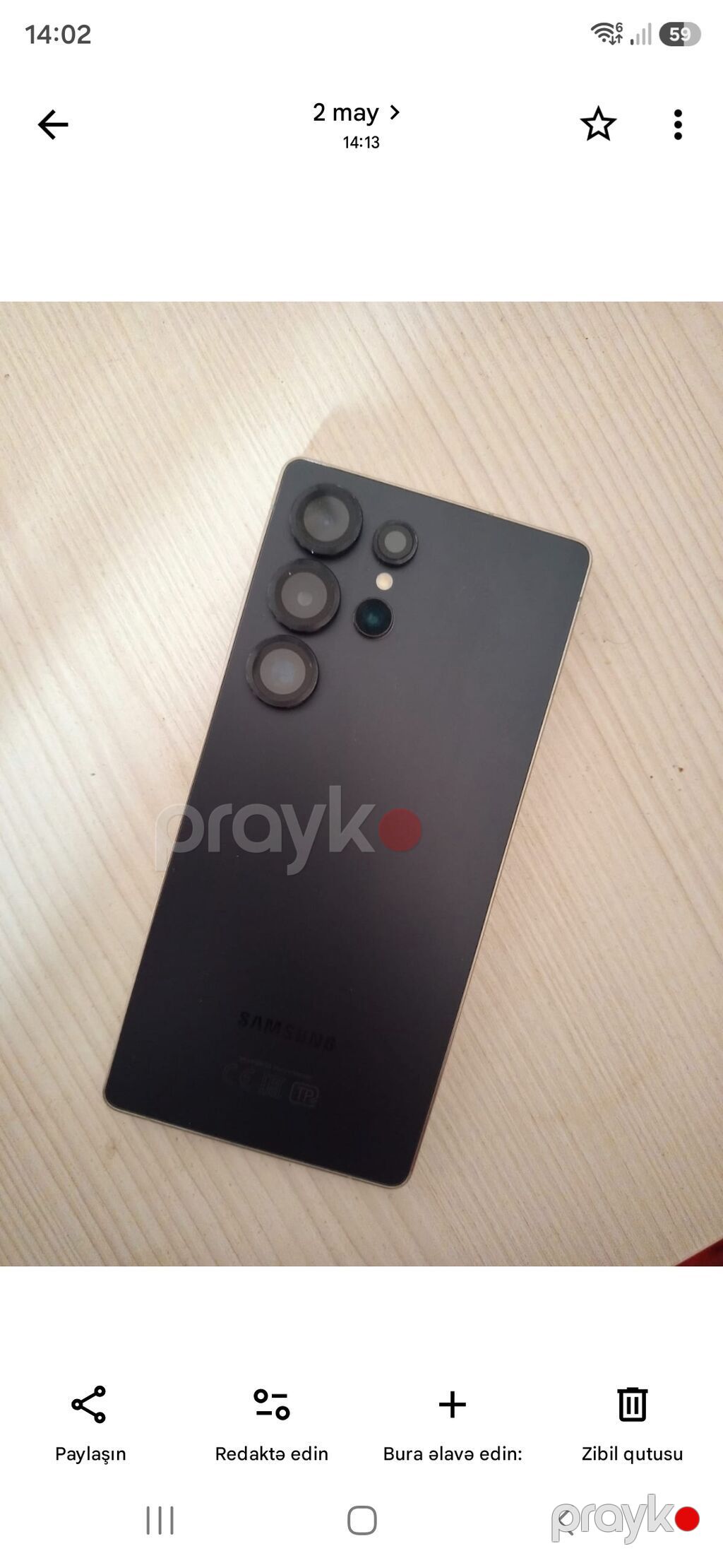 Samsung Galaxy S25 Ultra, rəng - Qara — Samsung, Digah (2)