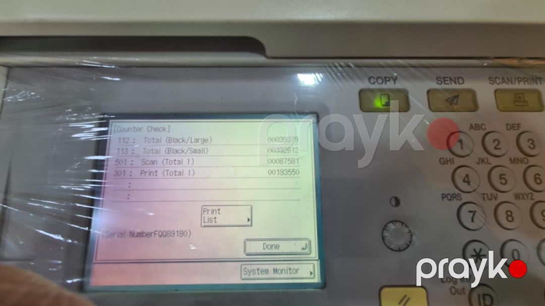 Printer Canon İmage Runner 2520 — Ofis texnikası və istehlak malları, Bakı (4)