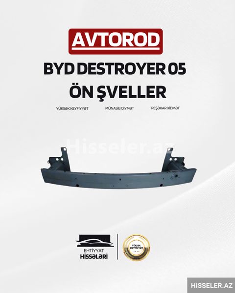 Byd Destroyer 05 ön Şveller — Bakı