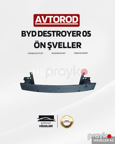 Byd Destroyer 05 ön Şveller — Bakı