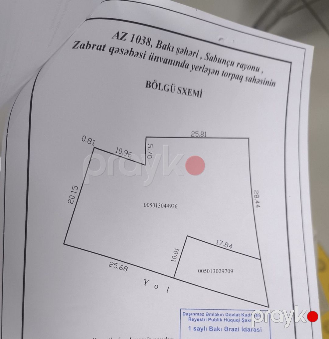 Satılır torpaq 40 sot — Torpaq, Bakı (2)