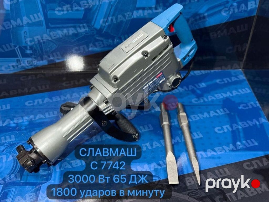 8974 Məhsulun adı: Kömür sarsıdıcı çəkic Славмаш 3500V 0001133 — Perforatorlar, Bakı (4)
