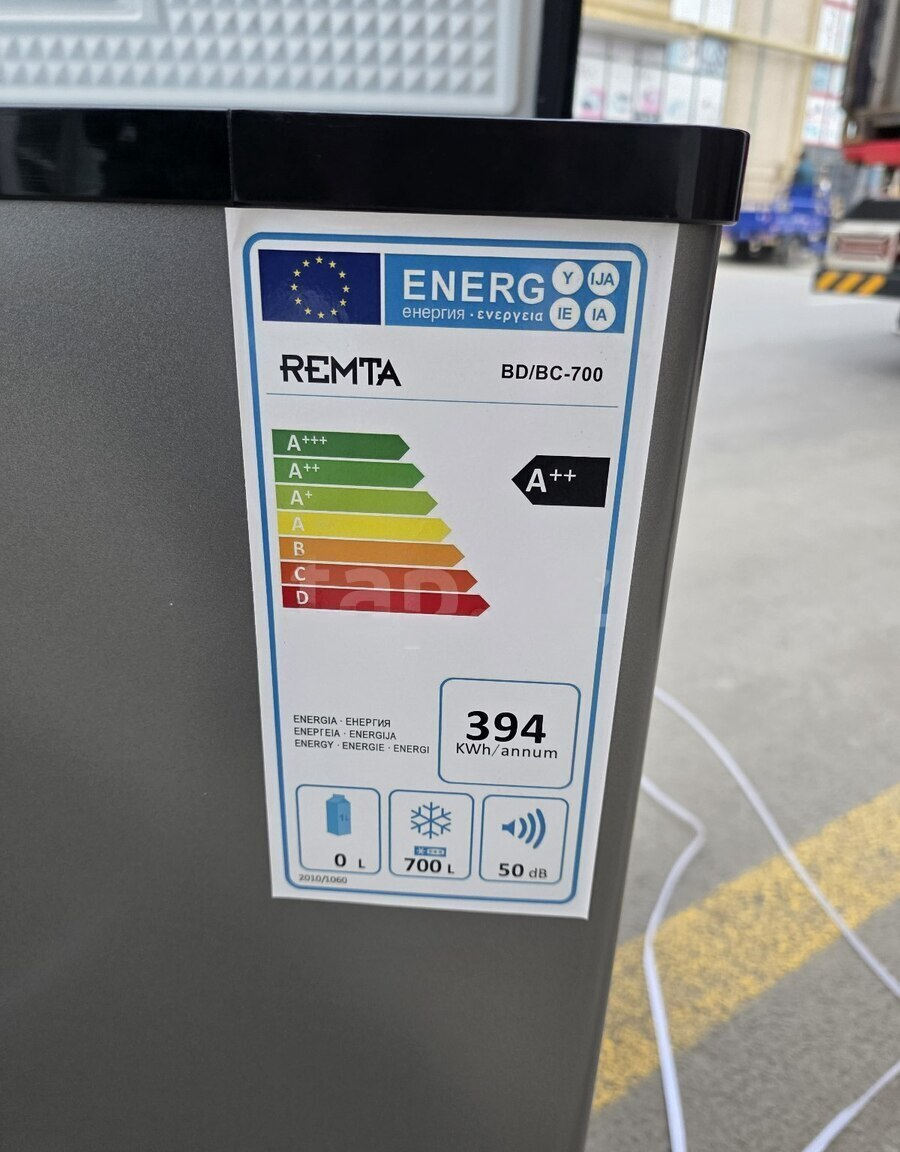 Dondurucu — Ev texnikası, Bakı (9)