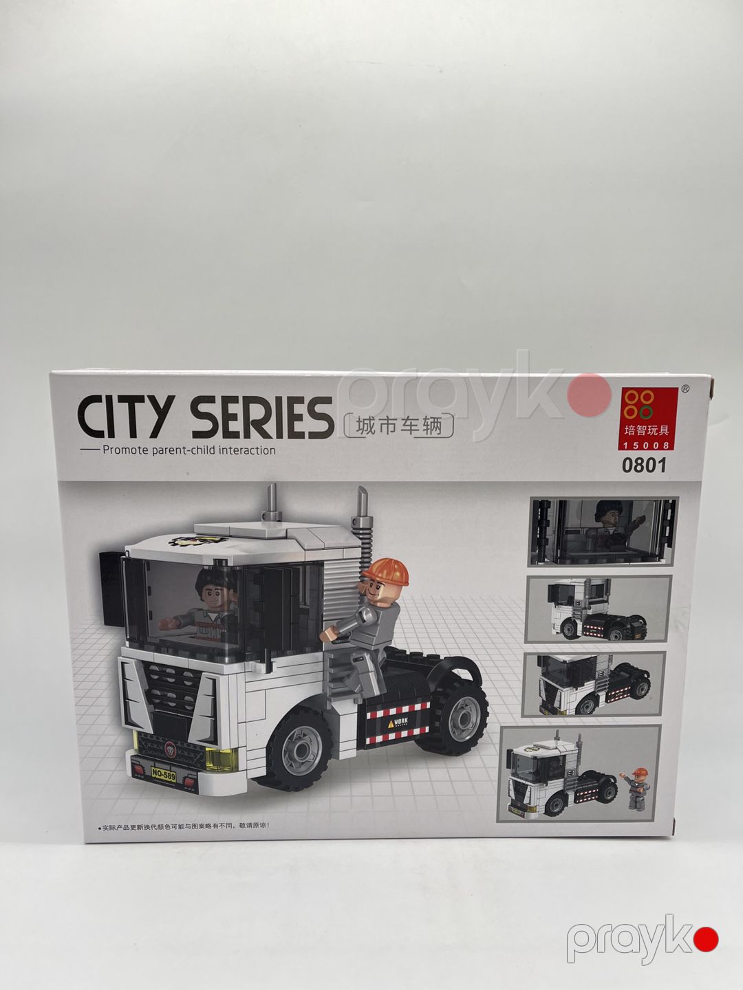 Konstruktor City Series, plastik, 211 element — Mallar, Bakı (2)
