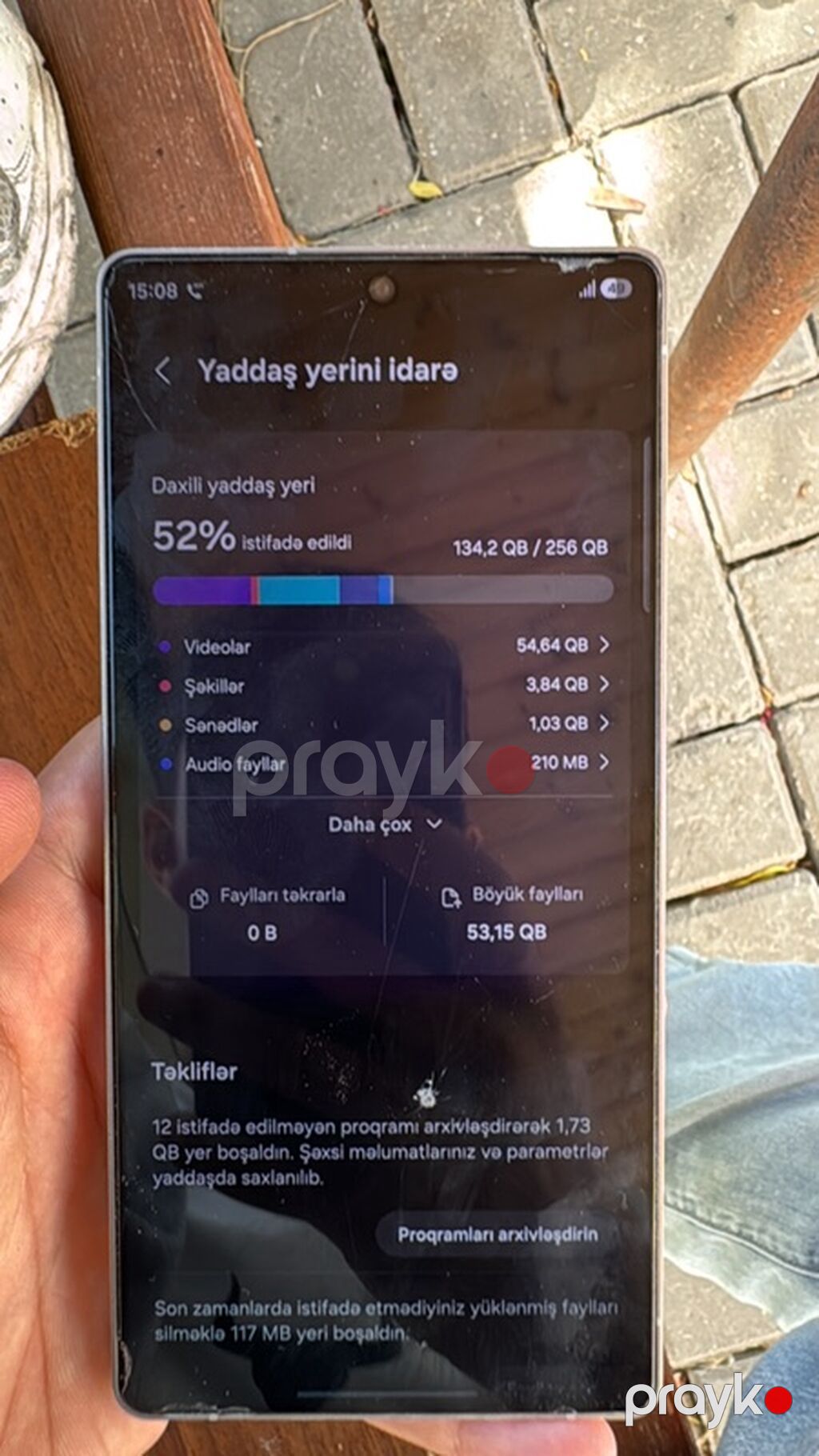 Samsung Galaxy S25 Ultra, 256 GB, rəng - Qızılı, İki sim kartlı — Samsung, Bakı (4)