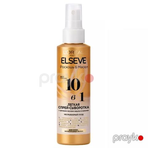 Saçlar üçün sprey-zərdab L'Oréal Paris Elseve 6 yağ dəbdəbəsi 10-u 1-də mamura və kameliya yağı ilə 150 ml — Bakı