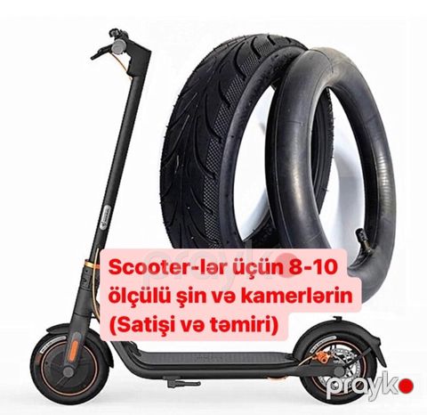 Skuter təkəri kameri — Bakı