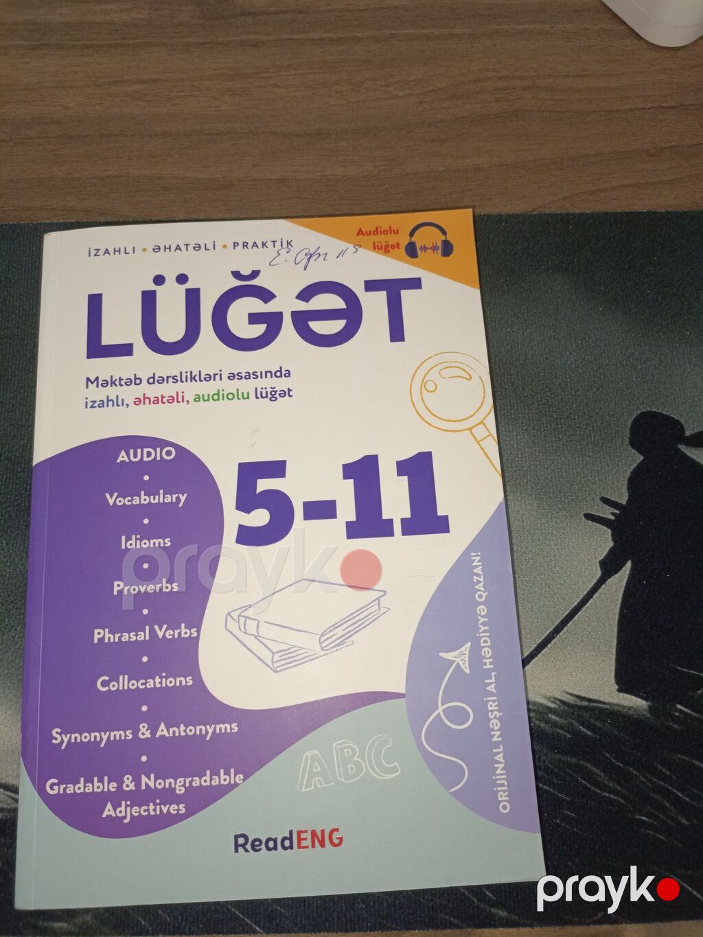 Məhsul: İngilis dili lüğəti (Audio dəstəkli), 5–11-ci siniflər üçün öz — Kitablar, Bakı (2)