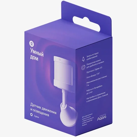 Sensorlar Yandex Zigbee YNDX-00522 — Bakı