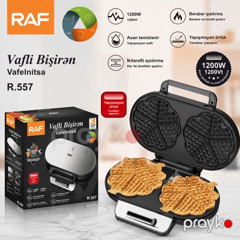 2078 Məhsulun adı: Vafli cihazı R.557 Brend: No Brand Kateqoriya — Bakı