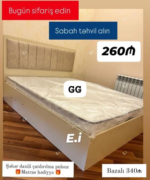 Yataq dəsti – başlıq və çarpayı - Rəng: krem/bej tonlarında - Yumşaq — Bakı