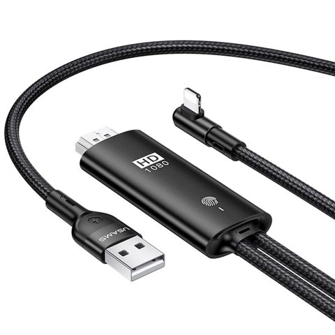 7728 Məhsulun adı: HDMI kabel Usams US-SJ442 U53 2 m (SJ442HD01) — Bakı