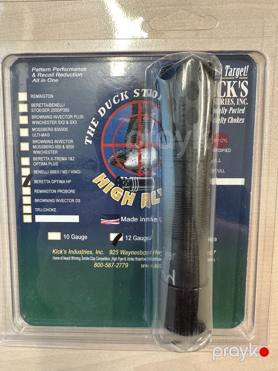 Kicks chokes 12 ga — Camping, ovçuluq və balıqçılıq, Bakı (4)