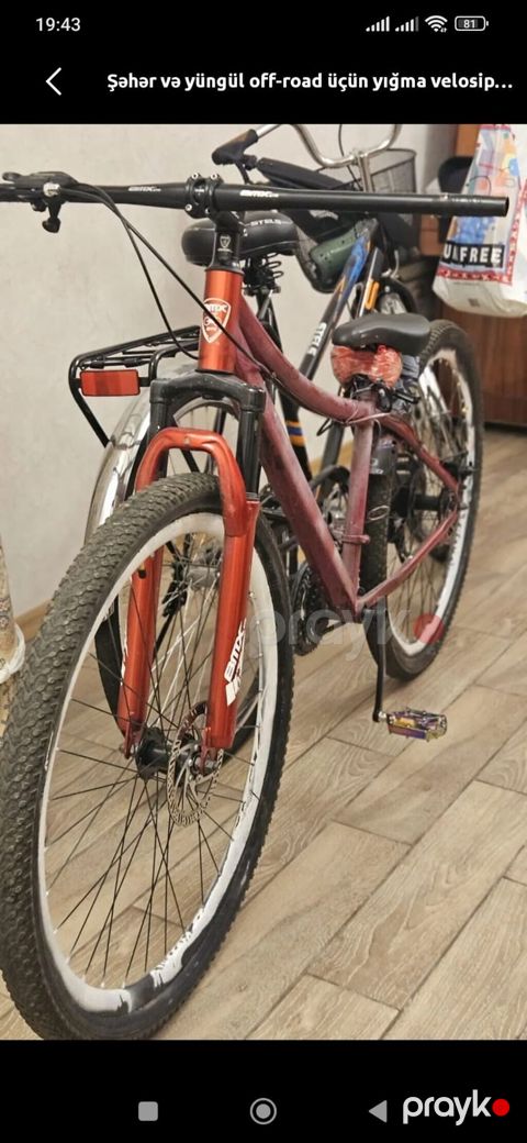Şəhər və yüngül off-road üçün yığma velosiped - Çərçivə: alüminium — Sumqayıt