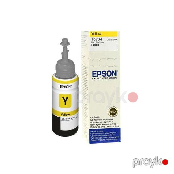 L800 Yellow ink bottle 70ml(C13T67344A) — Printerləri, Bakı (2)