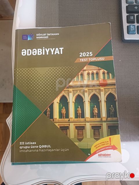 Məhsul: “Ədəbiyyat 2025 – Test Toplusu” Nəşriyyat: Dövlət İmtahan — Bakı