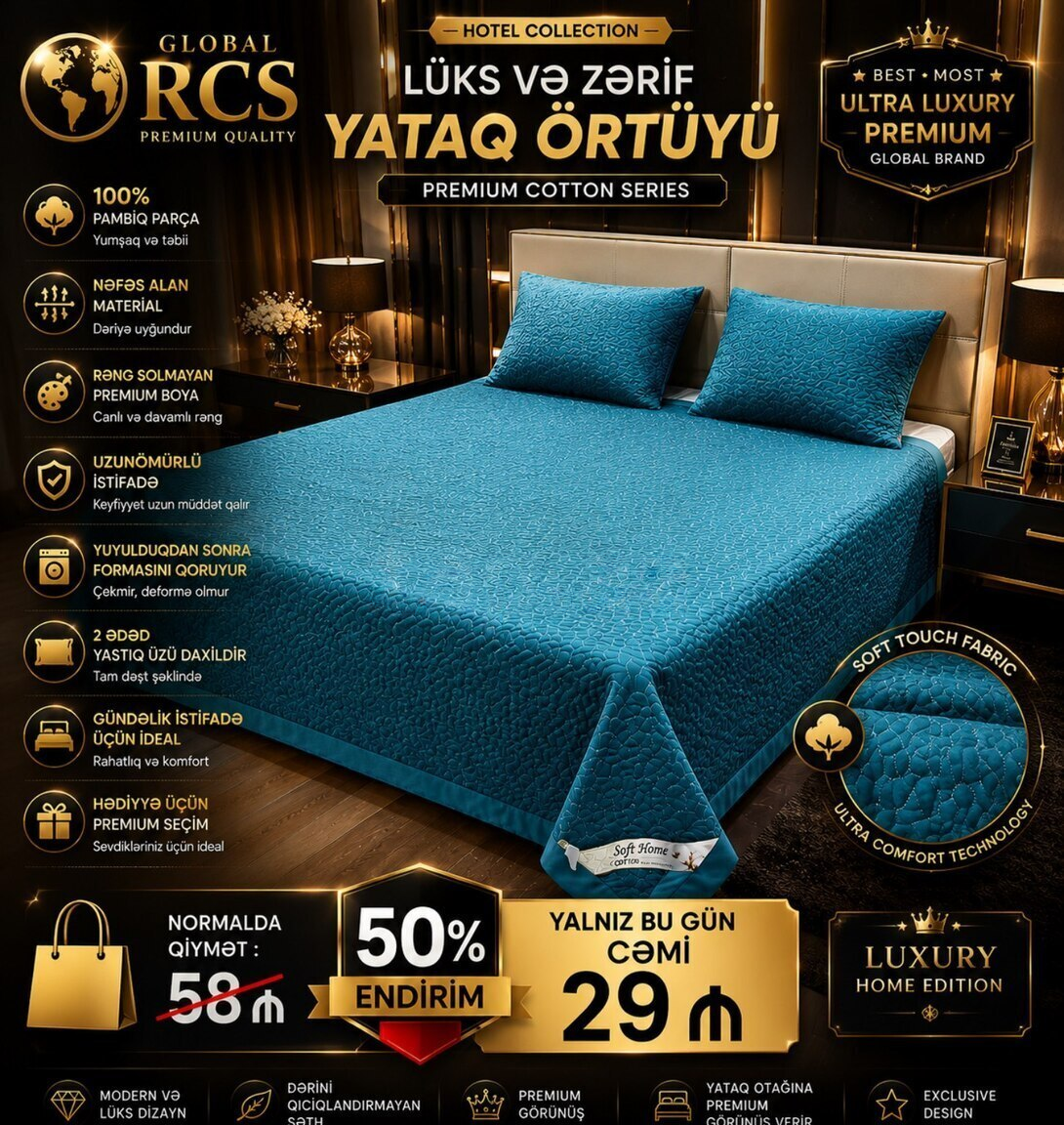 Yataq dəsti Göy rəng — Mallar (4)