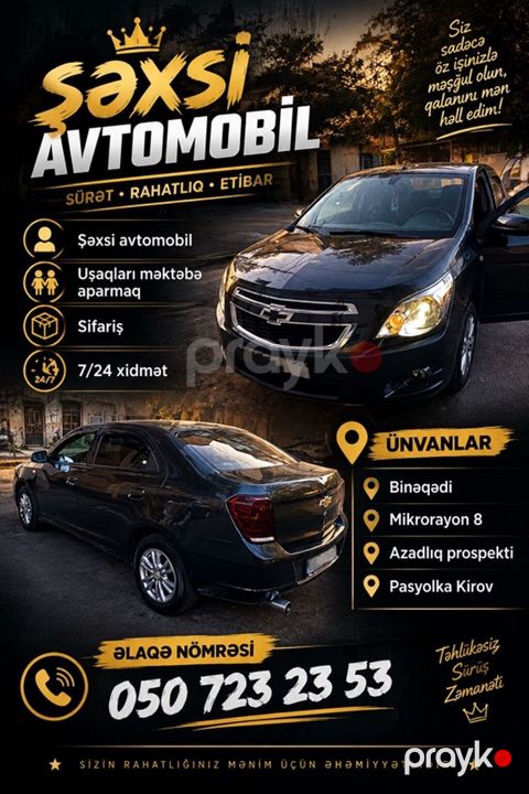 Minik avtomobili — Bakı