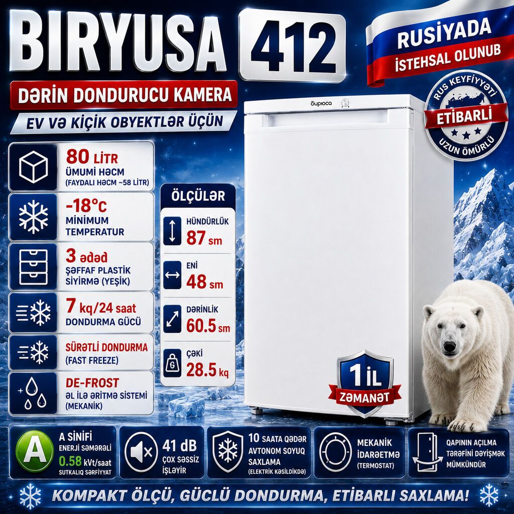 3976 Məhsulun adı: Dondurucu şkaf Biryusa 412, Damlama sistemi, Ağ — Soyuducular, Bakı (3)