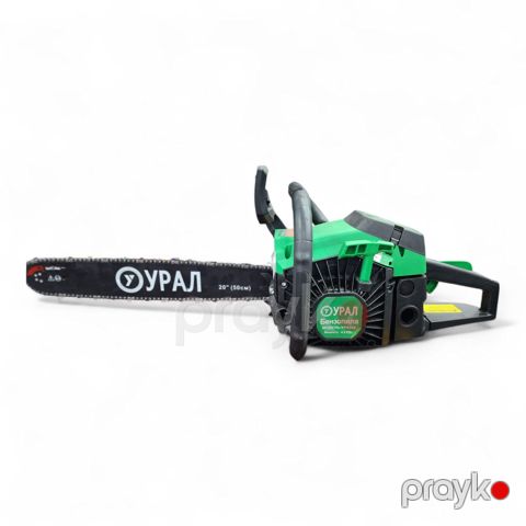Zəncirli mişar Урал 58СС 5800W — Bakı