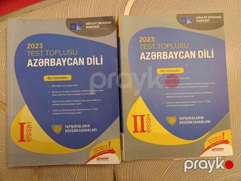 Azərbaycan dili Testlər 11-ci sinif, DİM, 1-ci hissə, 2023 il — Digah