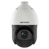 Hikvision 2 MP 25X Powered by DarkFighter IR Network Speed Dome (DS-2DE4225IW-DE(T5)) — Pctech — Surveillance cameras