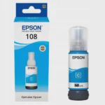 EcoTank Cyan(C13T09C24A) — Printerləri, Bakı (4)