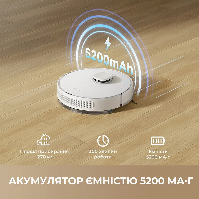 Robot tozsoran Dreame Robot Vacuum F10 White (RLF11SA) — Robot tozsoran, Bakı (4)