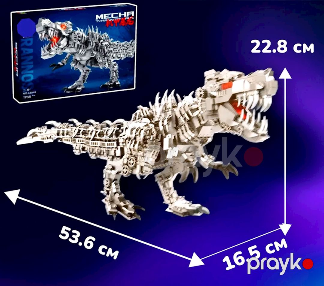 Konstruktor Jiqile 43049 Tiranozavr, 1766 element — Mallar, Bakı (3)