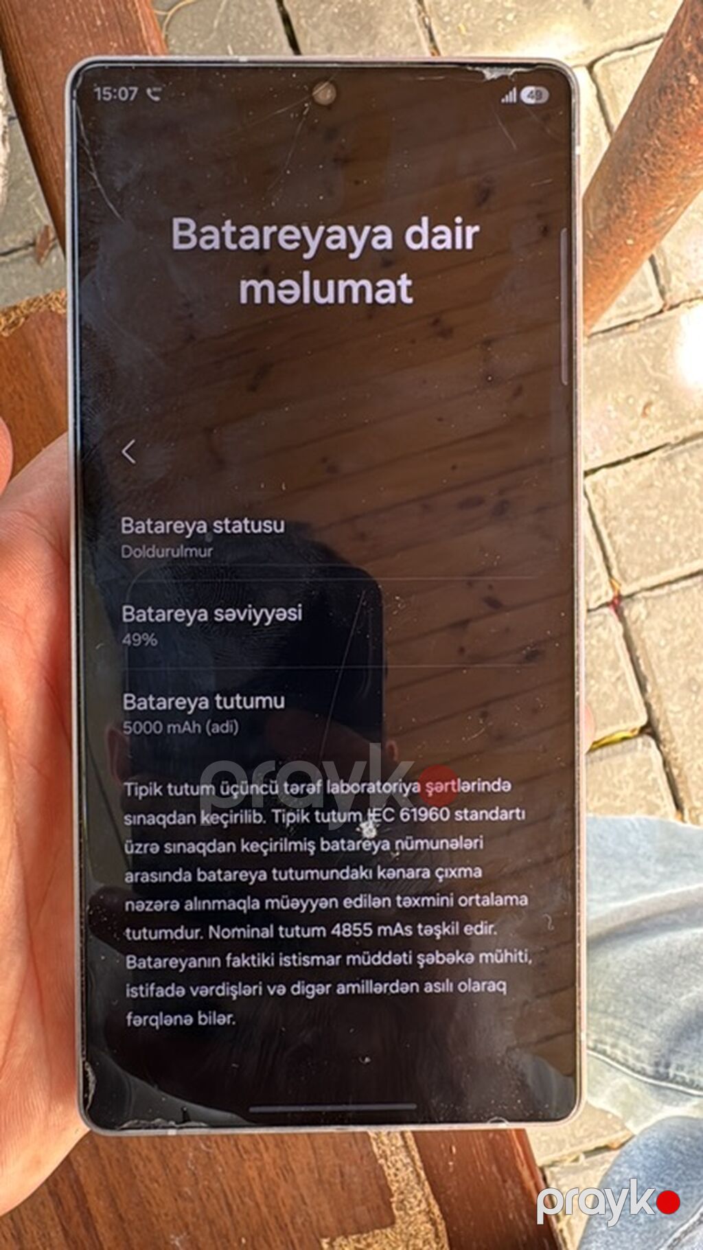 Samsung Galaxy S25 Ultra, 256 GB, rəng - Qızılı, İki sim kartlı — Samsung, Bakı (3)