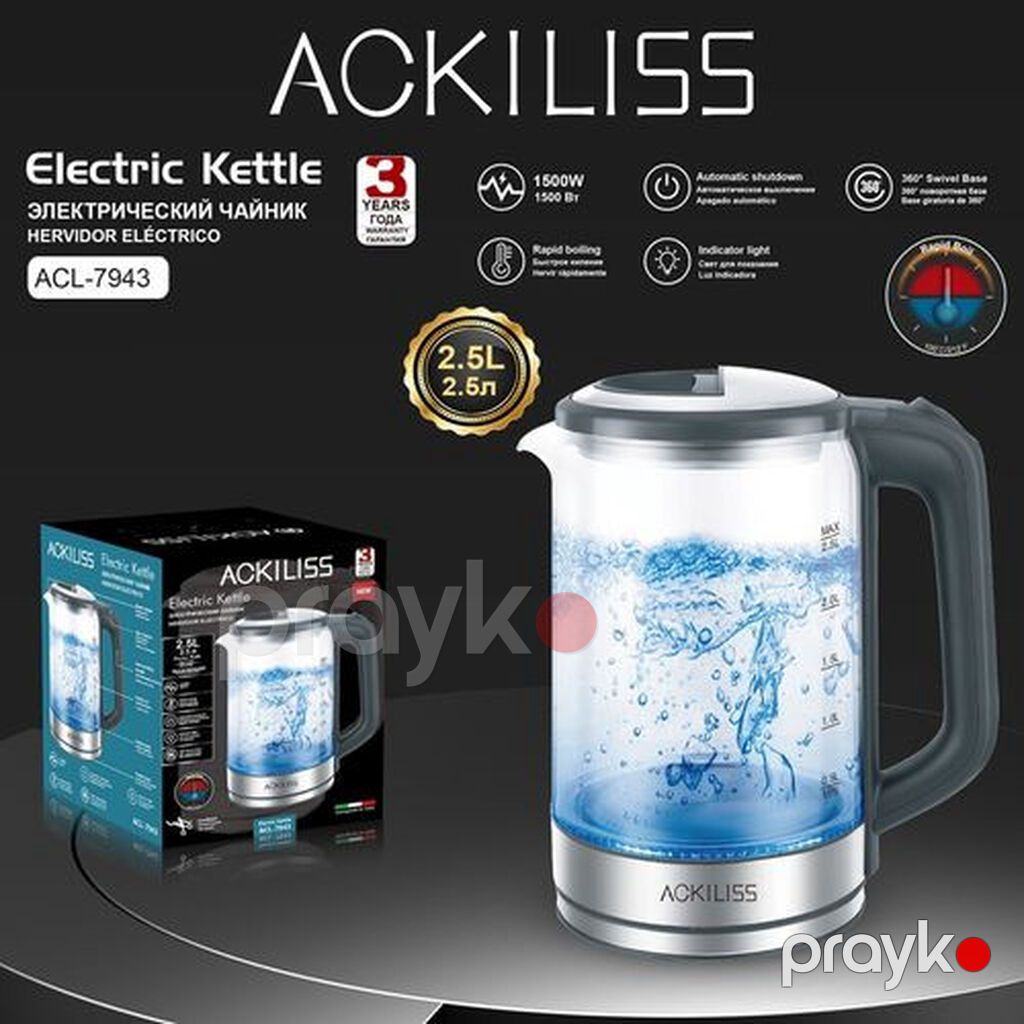4529 Məhsulun adı: Elektrik çaydan Ackiliss ACL.7943 Brend — Elektrik çaydanları və termoslar, Bakı (2)