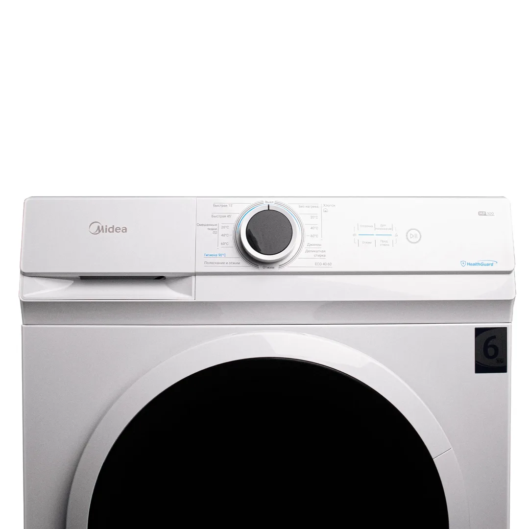 Paltaryuyan Midea MF100W60/W-C — Paltaryuyan maşınlar, Bakı (6)